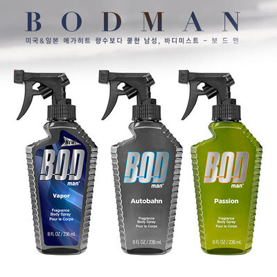 Bodman Passion Vücut Spreyi 236 ml - 6