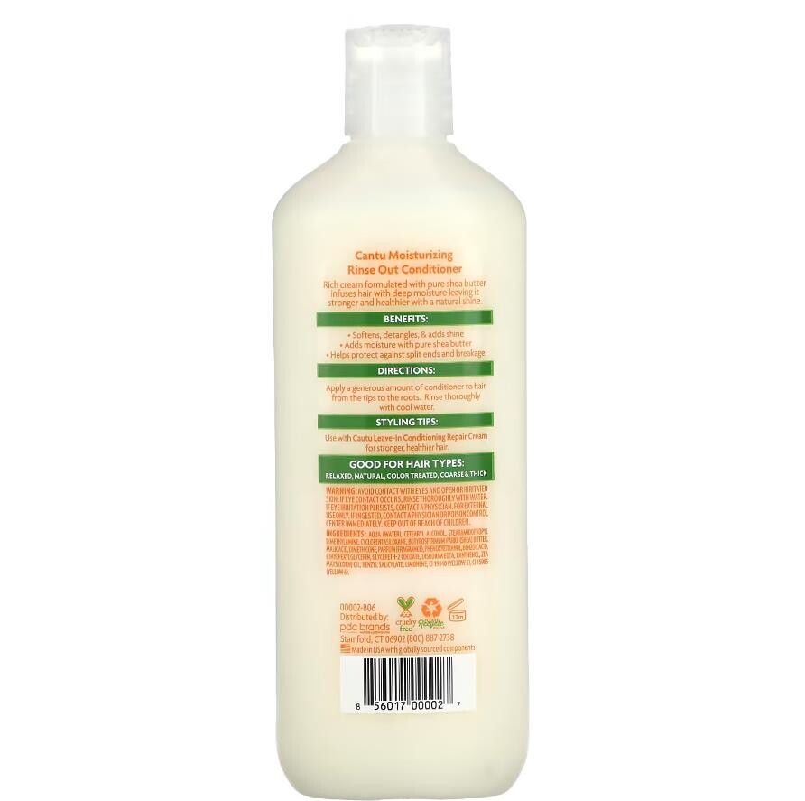 Cantu Shea Yağı Nemlendirici ve Durulama Kremi 400 mL - 2